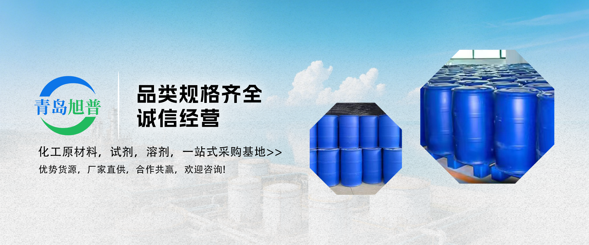 广告标题